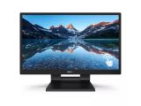 Philips B Line 242B9T снимка №2 Philips B Line 242B9T снимка №2