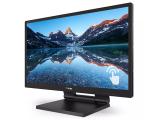 Philips B Line 242B9T снимка №3 Philips B Line 242B9T снимка №3