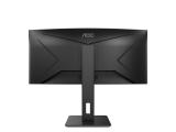 AOC Pro-line CU34P3CV снимка №5 AOC Pro-line CU34P3CV снимка №5