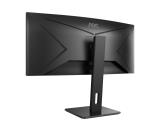 AOC Pro-line CU34P3CV снимка №6 AOC Pro-line CU34P3CV снимка №6
