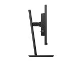 Philips B Line 245B1 снимка №3 Philips B Line 245B1 снимка №3