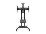 ONKRON TS1881-B floor stand - 82. Цени и детайли. ONKRON TS1881-B floor stand - 82 Цена и описание.