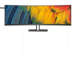 Philips 45B1U6900C/00 снимка №2 Philips 45B1U6900C/00 снимка №2