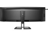Philips 45B1U6900C/00 снимка №6 Philips 45B1U6900C/00 снимка №6