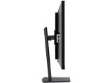 Iiyama ProLite XUB3293UHSN-B5 снимка №4 Iiyama ProLite XUB3293UHSN-B5 снимка №4