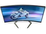 Philips Evnia 5000 32M1C5200W/00 снимка №4