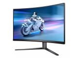 Philips Evnia 32M2C5500W/00 снимка №3 Philips Evnia 32M2C5500W/00 снимка №3