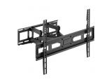 KIVI MOTION-466 wall mount - 82. Цени и детайли. KIVI MOTION-466 wall mount - 82 Цена и описание.