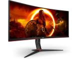 AOC G2 CU34G2XP/BK 34 WQHD VA 180Hz 1ms Curved 3440x1440 34 Цена и описание.