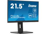 Описание и цена на монитор, дисплей Iiyama ProLite XUB2293HSU-B6