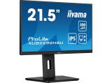Описание и цена на монитор, дисплей Iiyama ProLite XUB2292HSU-B6