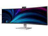 Philips 49B2U6900CH/27 снимка №3 Philips 49B2U6900CH/27 снимка №3