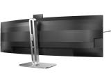 Philips 49B2U6900CH/27 снимка №6 Philips 49B2U6900CH/27 снимка №6
