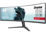 Iiyama G-MASTER Red Eagle GCB4580DQSN-B1 снимка №3