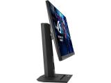 Asus ROG Strix XG259QNS снимка №4 Asus ROG Strix XG259QNS снимка №4