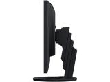 EIZO FlexScan EV2485 снимка №5 EIZO FlexScan EV2485 снимка №5