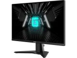 MSI G255F снимка №3 MSI G255F снимка №3