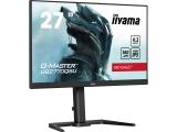 Монитор Iiyama G-MASTER GB2770QSU-B6