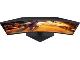 AOC C27G4ZXE Gaming снимка №6 AOC C27G4ZXE Gaming снимка №6