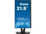 Iiyama ProLite XUB2293HS-B6  снимка №4