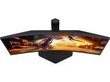AOC Gaming C27G4ZXU снимка №4