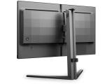 Philips Evnia-Line 32M2N6800M снимка №4 Philips Evnia-Line 32M2N6800M снимка №4