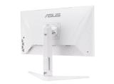 Asus TUF Gaming VG27AQML1A-W снимка №5 Asus TUF Gaming VG27AQML1A-W снимка №5
