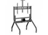 ONKRON Mobile TV stand TS2080-B floor stand - 120 Цена и описание.