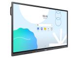 Описание и цена на монитор, дисплей Samsung Interactive E-Board WA75D LH75WADWLGCXEN