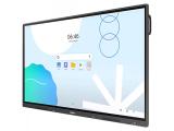 Samsung Interactive E-Board WA75D LH75WADWLGCXEN снимка №3 Samsung Interactive E-Board WA75D LH75WADWLGCXEN снимка №3