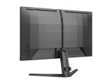 Philips Evnia 3000 24M2N3200S снимка №4 Philips Evnia 3000 24M2N3200S снимка №4