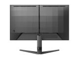 Philips Evnia 3000 24M2N3200S снимка №5 Philips Evnia 3000 24M2N3200S снимка №5