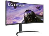 Описание и цена на монитор, дисплей LG Ultrawide 34WP65CP-B