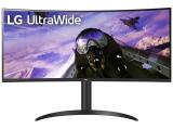 LG Ultrawide 34WP65CP-B снимка №3 LG Ultrawide 34WP65CP-B снимка №3