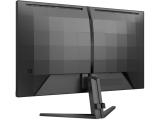 Philips Evnia 3000 27M2N3200S снимка №4 Philips Evnia 3000 27M2N3200S снимка №4