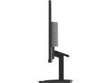 MSI PRO MP2412 снимка №4 MSI PRO MP2412 снимка №4