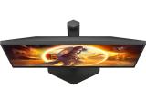 AOC Gaming Q27G4XF снимка №4 AOC Gaming Q27G4XF снимка №4
