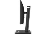 BenQ BL2790T снимка №4 BenQ BL2790T снимка №4