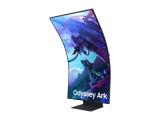 Samsung Odyssey Ark S55CG970NU - G97NC Series снимка №4 Samsung Odyssey Ark S55CG970NU - G97NC Series снимка №4
