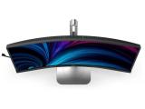Philips 34B2U5600C снимка №5 Philips 34B2U5600C снимка №5