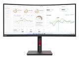 Lenovo ThinkVision T34w-30 снимка №2 Lenovo ThinkVision T34w-30 снимка №2