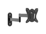 Описание и цена на монитор, дисплей TV stand MU104