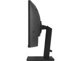 Asus VA34VCPSR Docking Monitor снимка №4 Asus VA34VCPSR Docking Monitor снимка №4