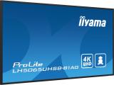 Описание и цена на монитор, дисплей Iiyama ProLite LH5065UHSB-B1AG