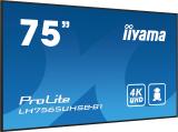Описание и цена на монитор, дисплей Iiyama ProLite LH7565UHSB-B1