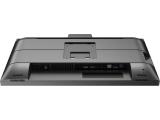 Philips 24B1U5301H снимка №5 Philips 24B1U5301H снимка №5