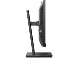 Philips 24B1U5301H снимка №6 Philips 24B1U5301H снимка №6