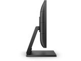 Philips B Line 172B9TL снимка №4 Philips B Line 172B9TL снимка №4