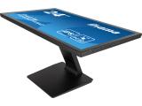 Описание и цена на монитор, дисплей Iiyama ProLite T2452MSC-B1AG
