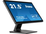 Описание и цена на монитор, дисплей Iiyama Prolite T2238MSC-B1